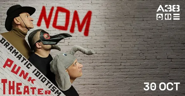 NOM (RU) // A38 Hajó