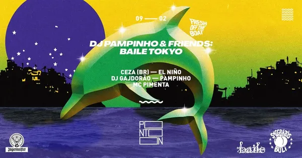 Fresh off the Boat | DJ Pampinho & Friends: Baile Tokyo ~ Pontoon