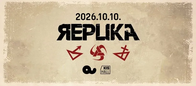Replika // Akvárium KisHall