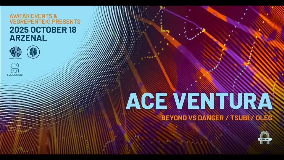 Avatar & VégrePéntek! present: ACE VENTURA