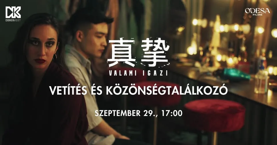 VALAMI IGAZI | Vetítés és közönségtalálkozó (Dürer Kert)