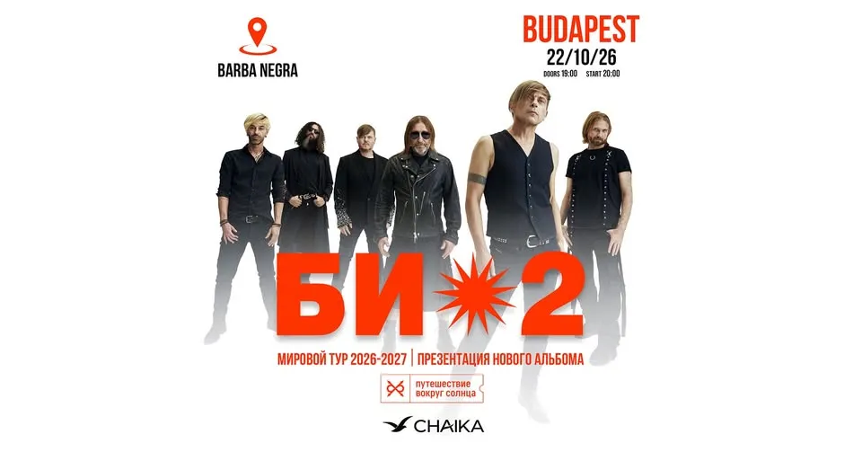 Bi-2 BUDAPEST | 22.10.26