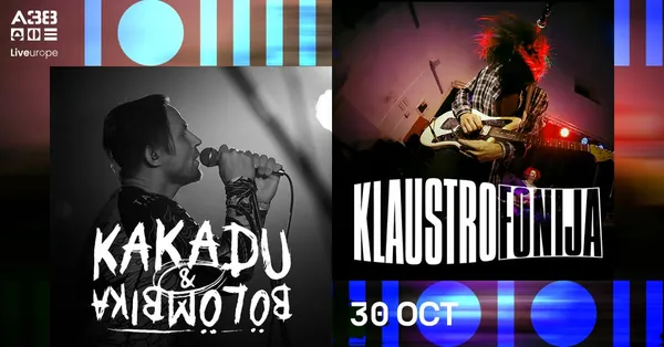 Kakadu & Bölömbika (HU) | Klaustro/Fonija (HR) // A38 Hajó