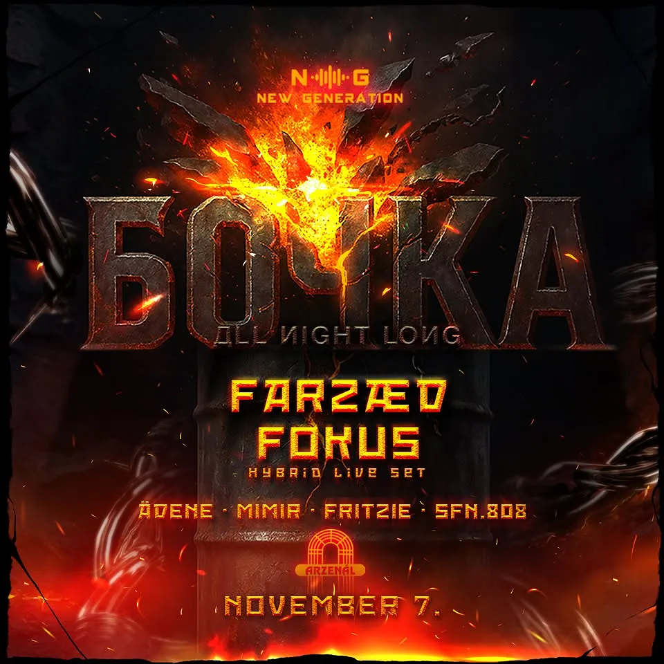 NEW GENERATION PRES: BOCHKA ALL NIGHT LONG  2.0  w/ FARZÆD & FOKUS