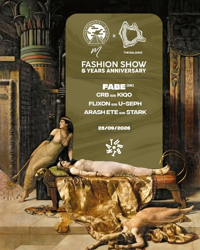 5 Years of Memphis x The Balance w/ Fabe (Fashion Show)