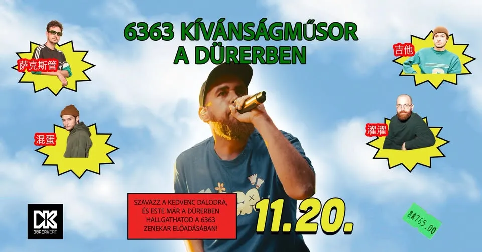 6363 - Kívánságműsor // Dürer Kert