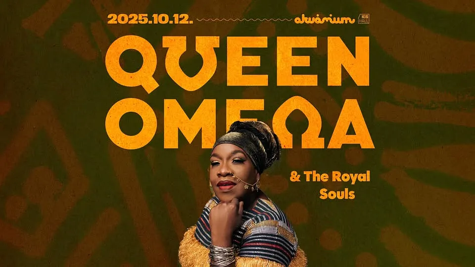 Queen Omega & The Royal Souls // Akvárium Klub, KisHall