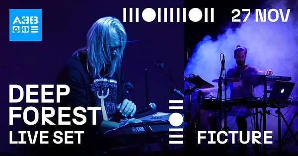 Deep Forest (FR) / Ficture // A38 Hajó