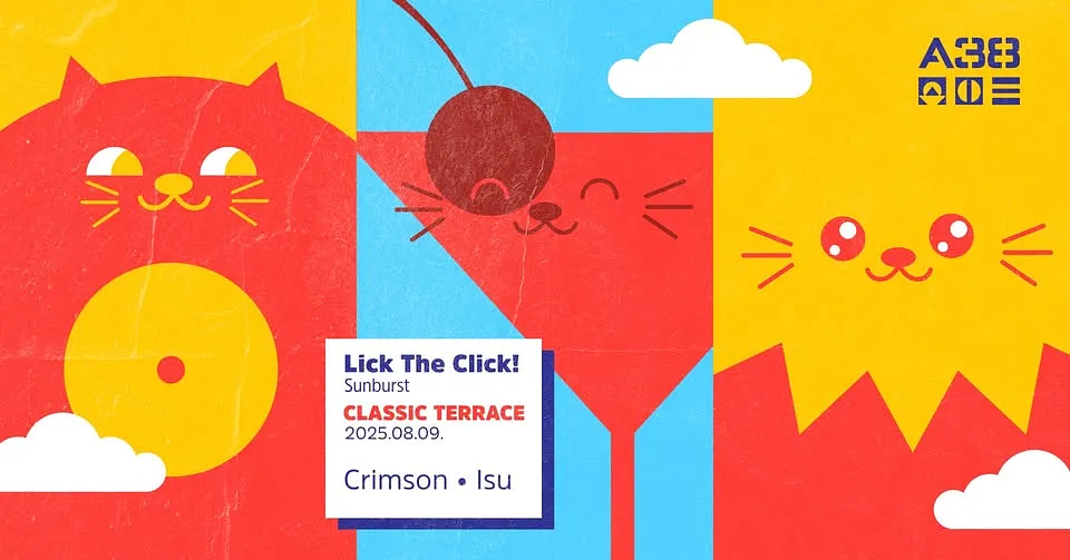 Lick The Click! Sunburst Classic Terrace