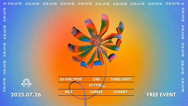 KRave x Arzenal Open-Air - (Ingyenes / Free)