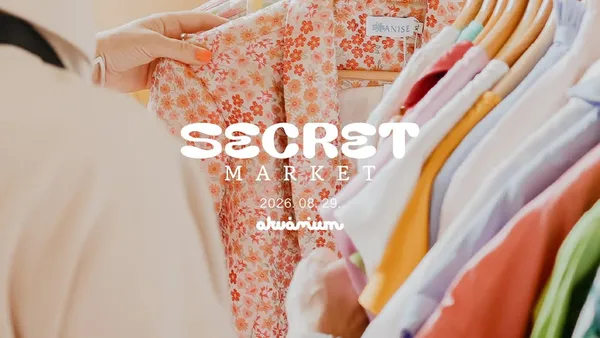 Secret market az Akvárium Klubban - augusztus 29.